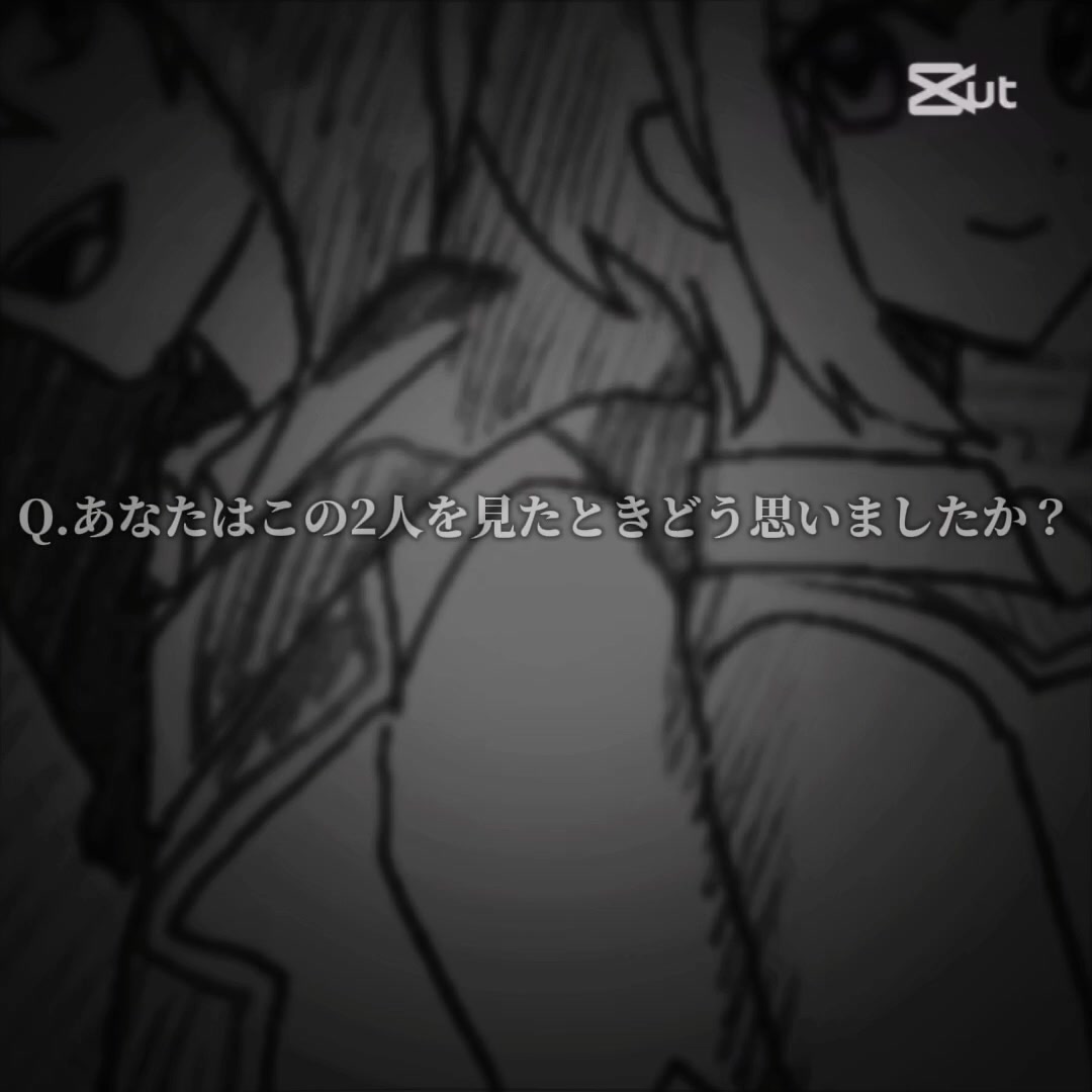 @みーゆ