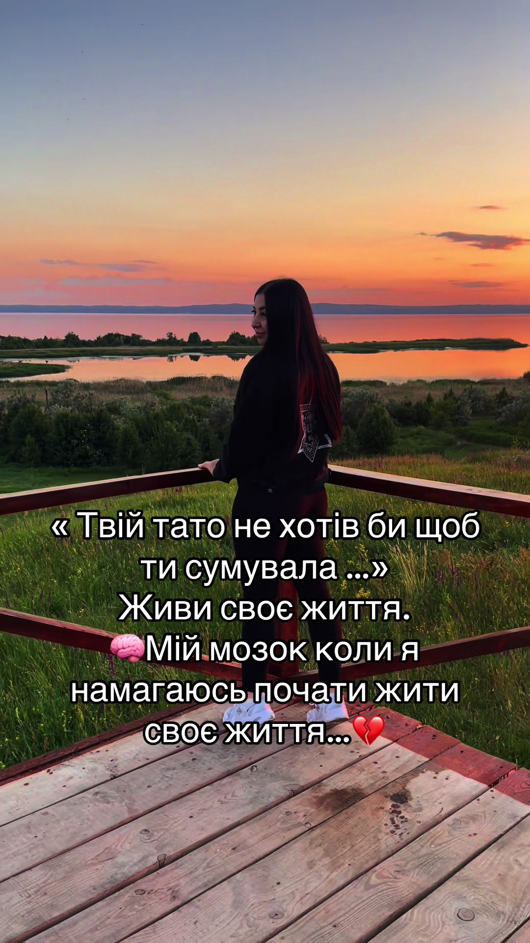 @🔝Nataliia💕