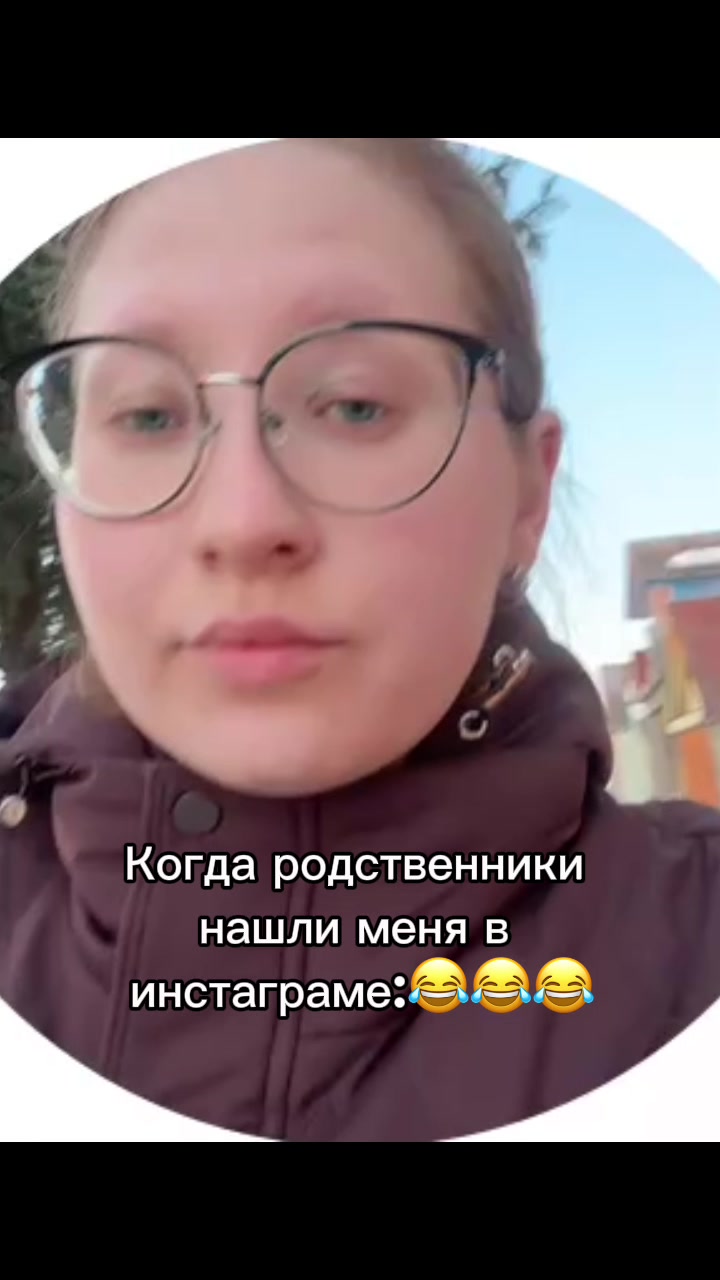 @❤️Ксюшик❤️