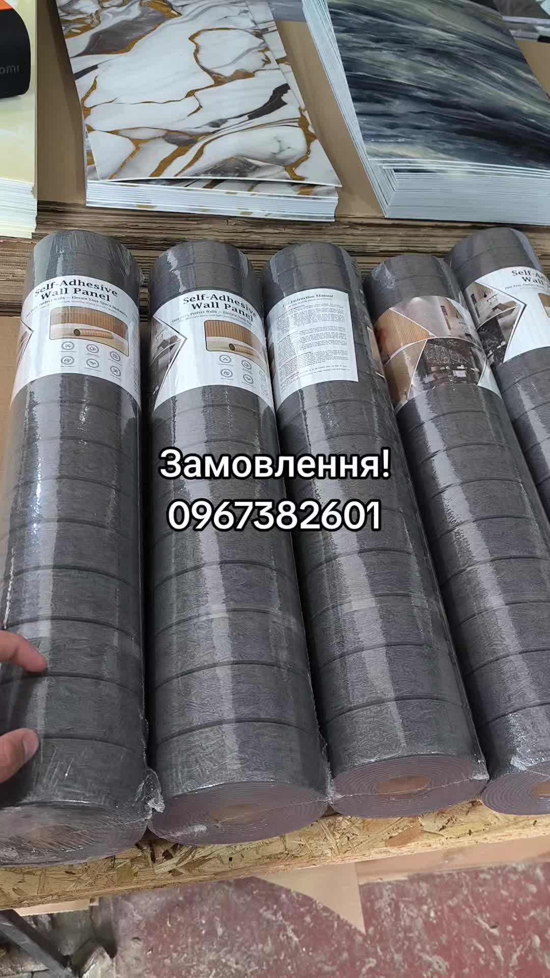 @МодноВхаті3