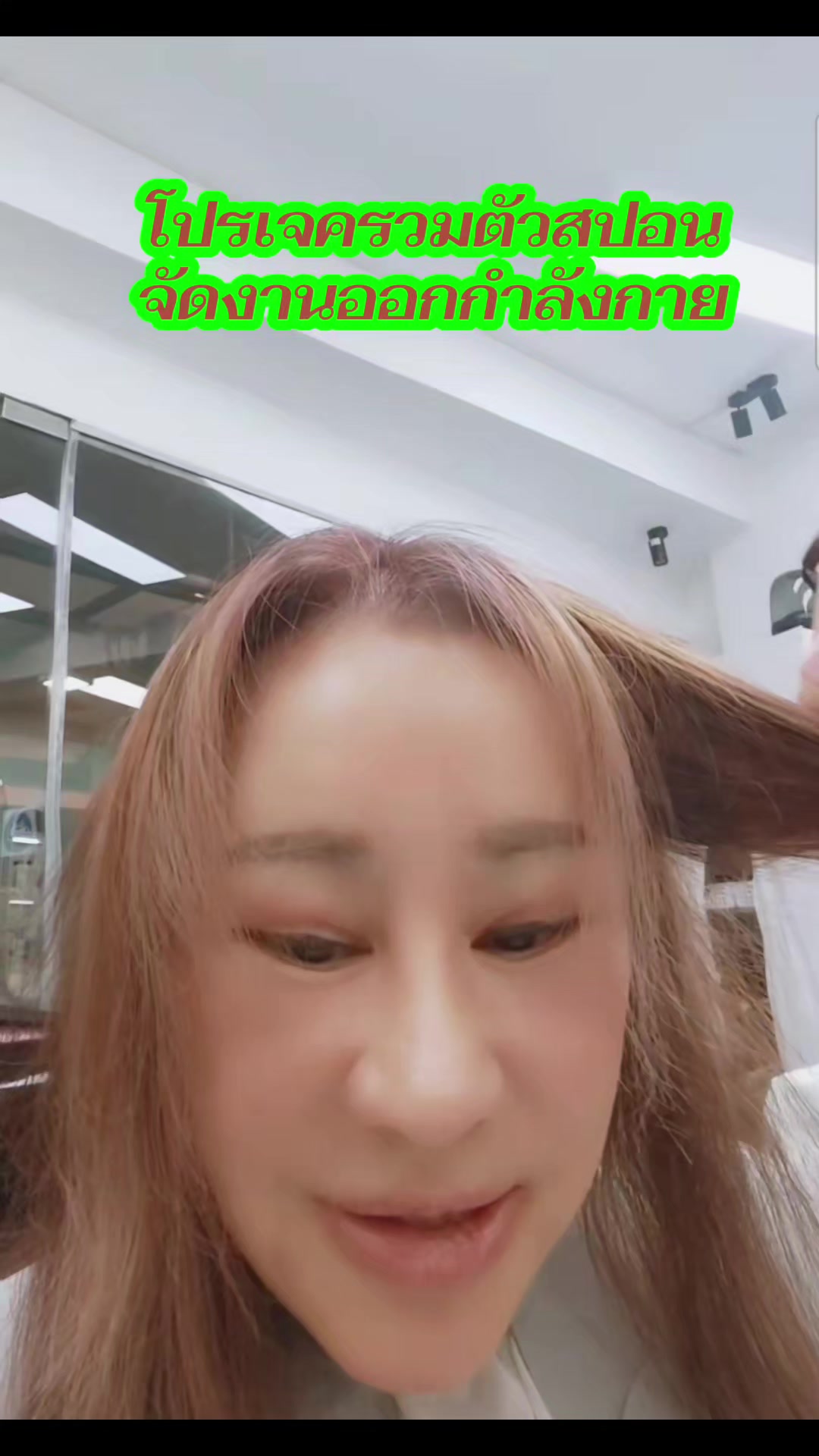 @🌟Fergie Dao🙂