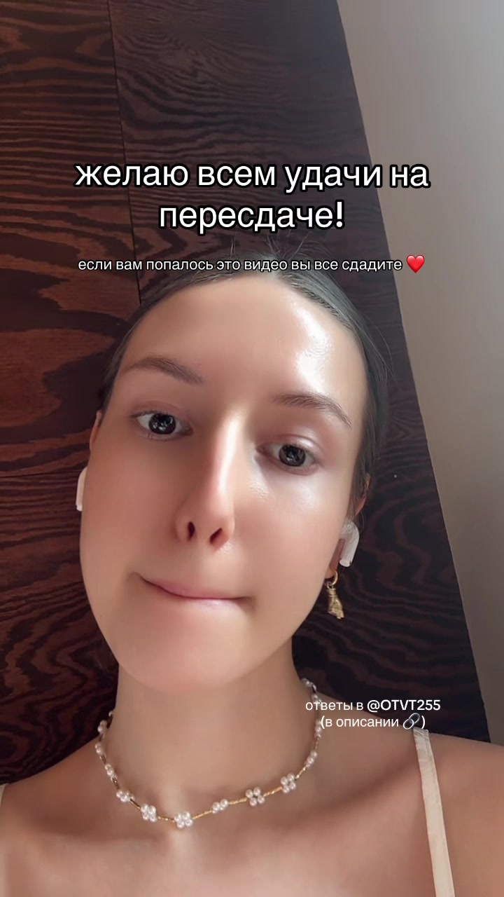 @Llil 🍒