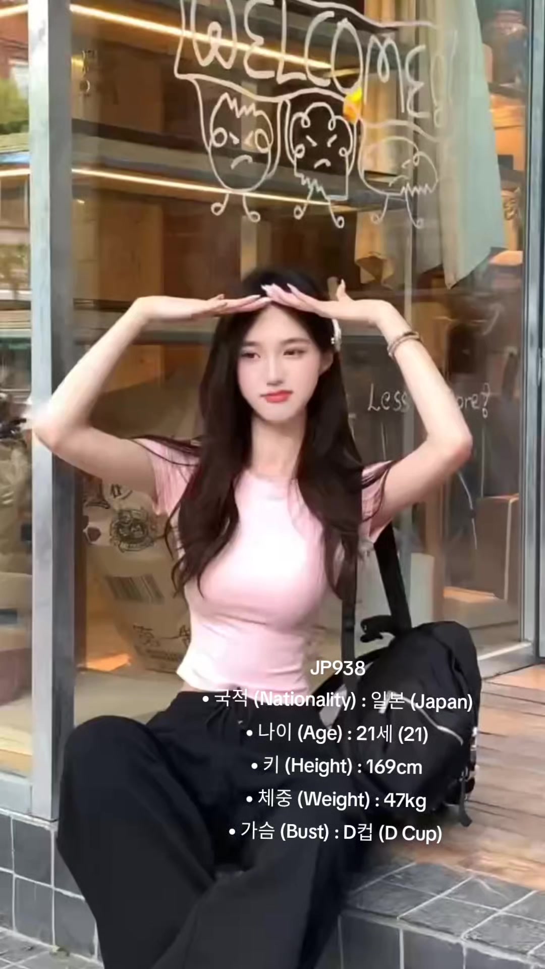 @그늘달