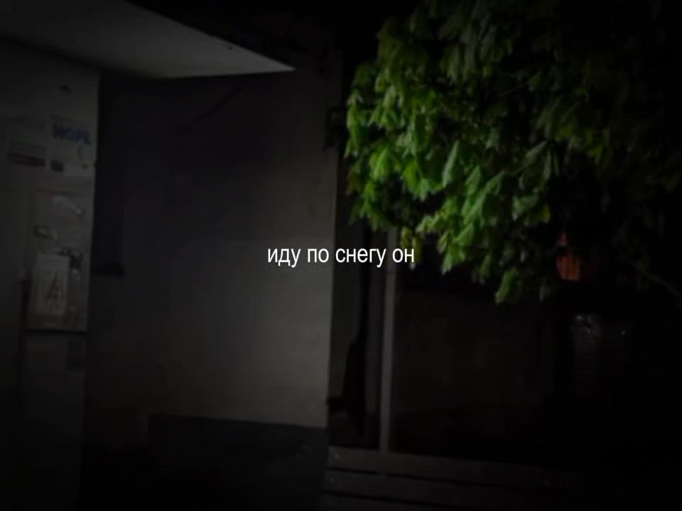@Музыка для души
