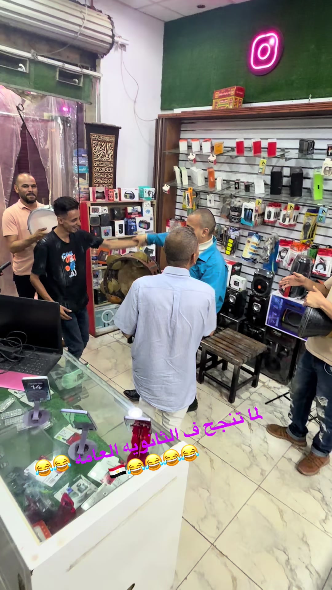 @حماده همبكاا