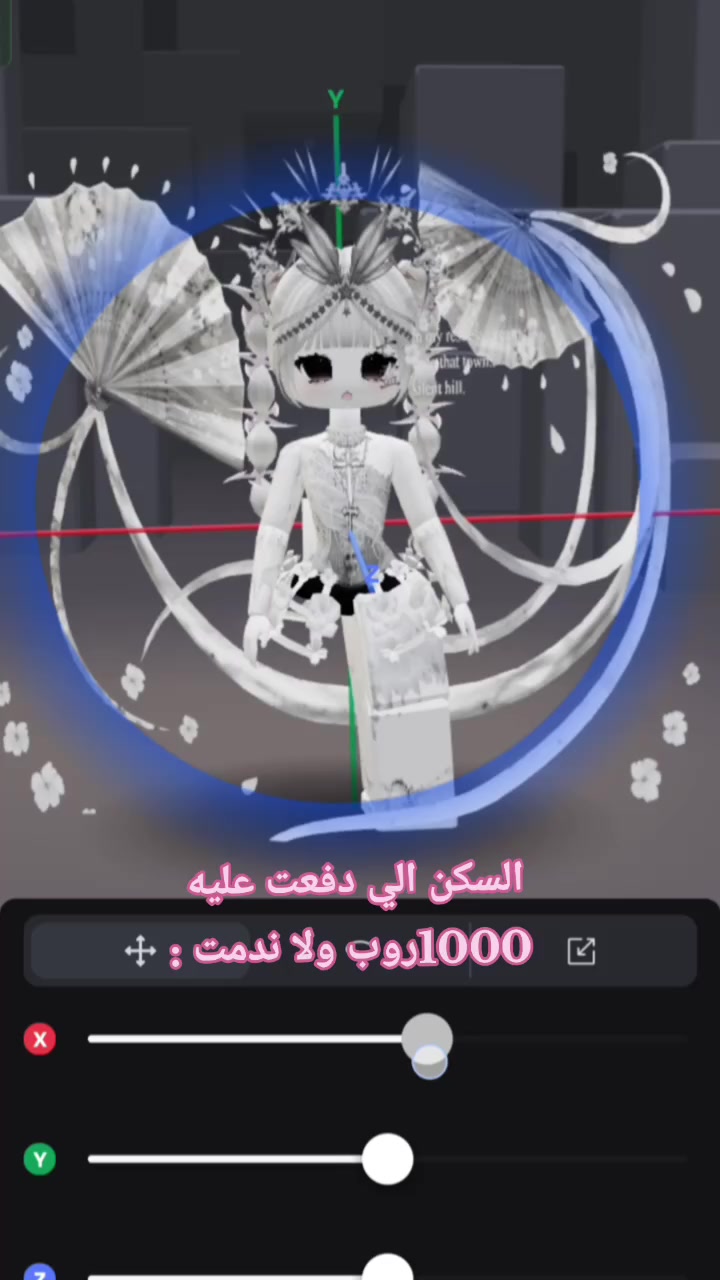 @𝓐𝓷𝓰𝓮𝓵𓍼