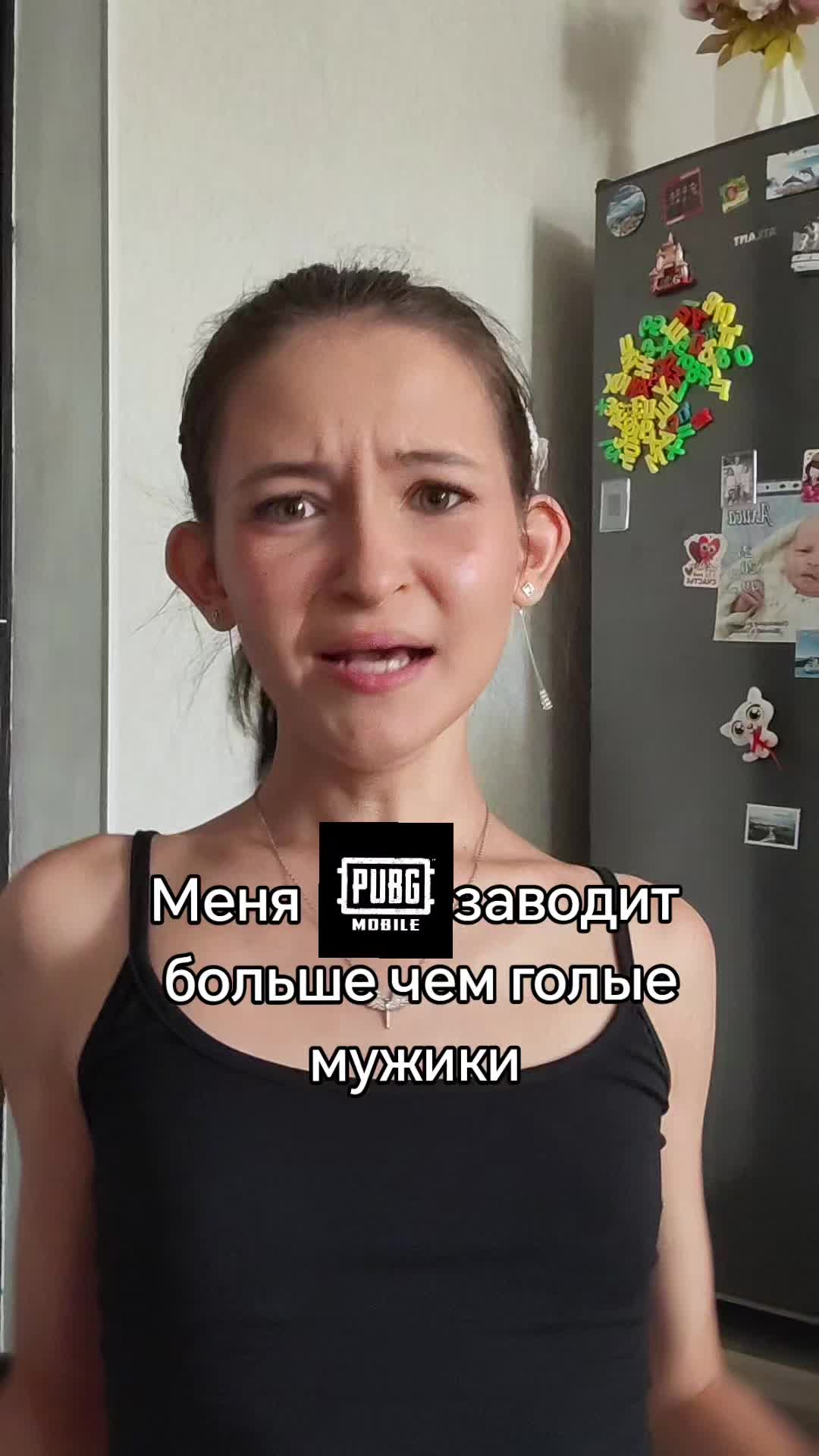 @тгк:Серова Соня