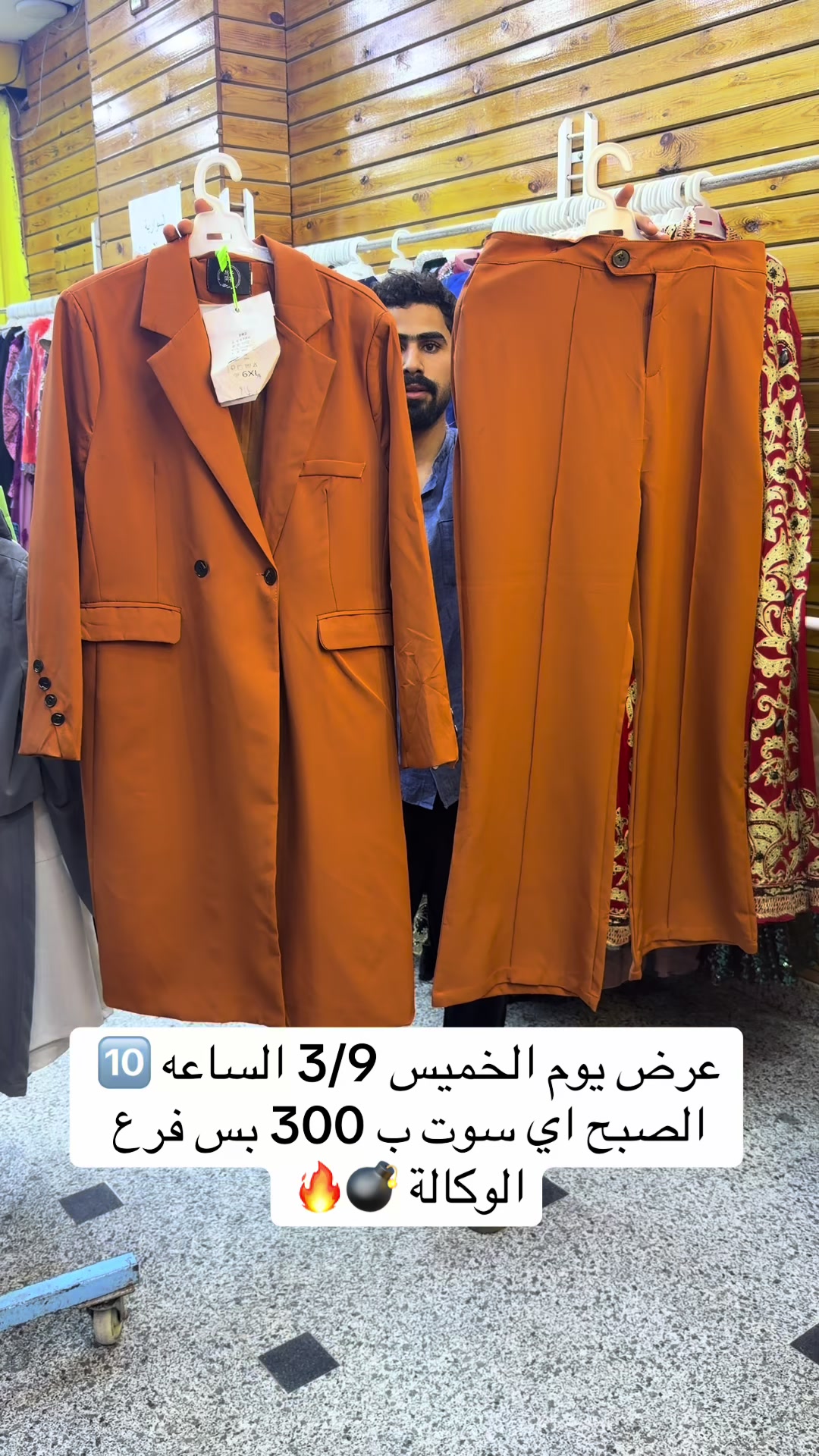 @Abdo-Nassr
