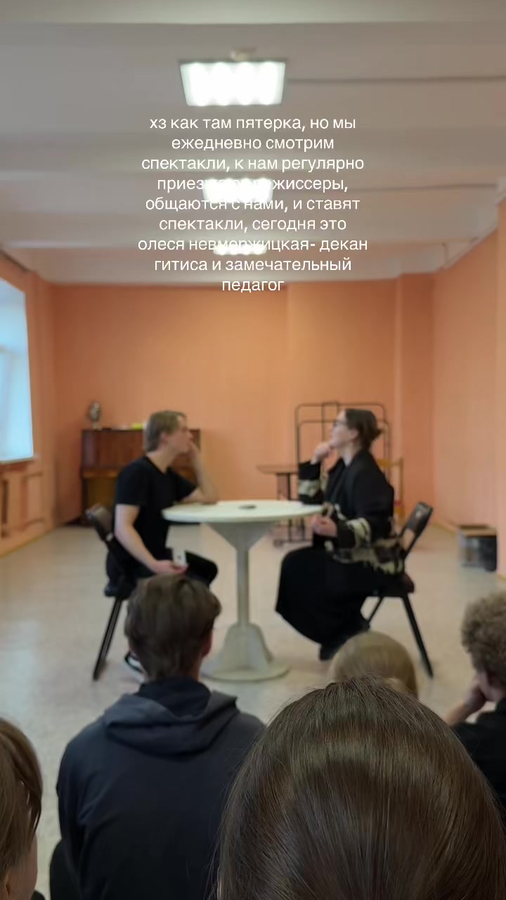 @тгк : полиес