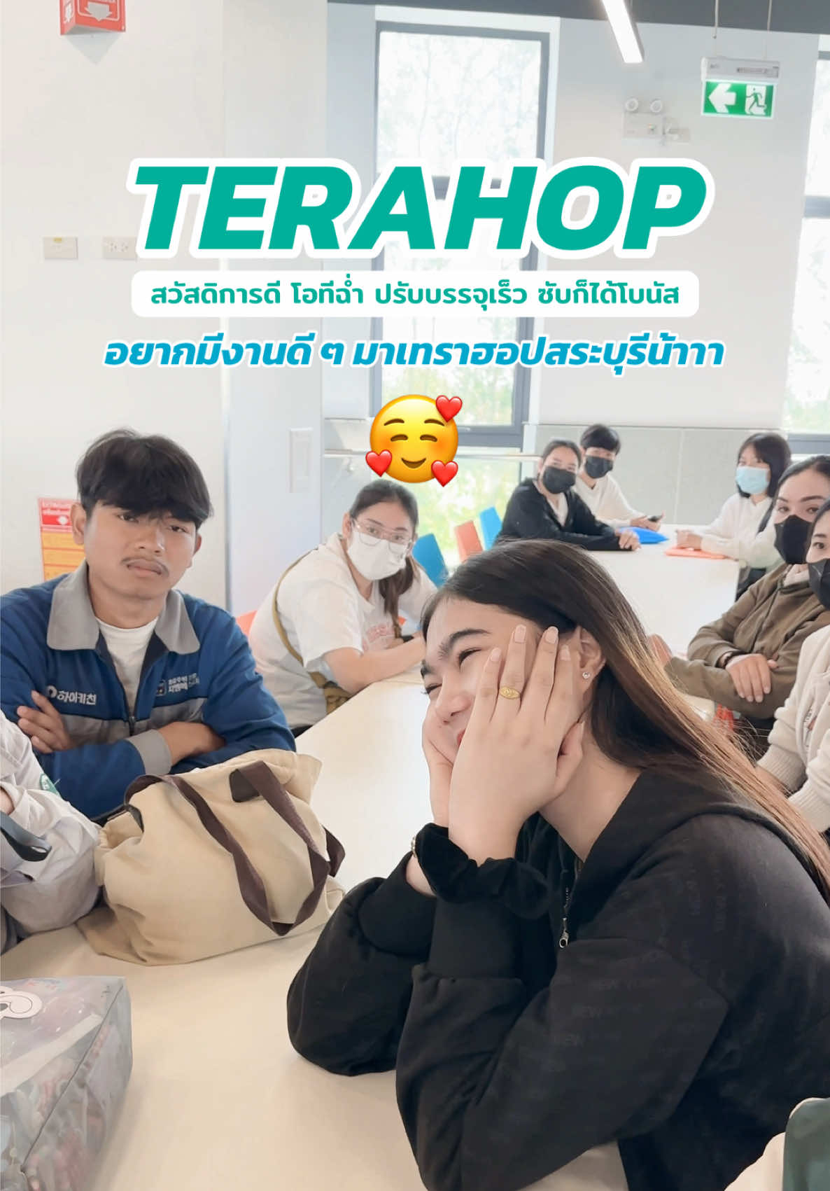 @TeraHop Thailand @PS
