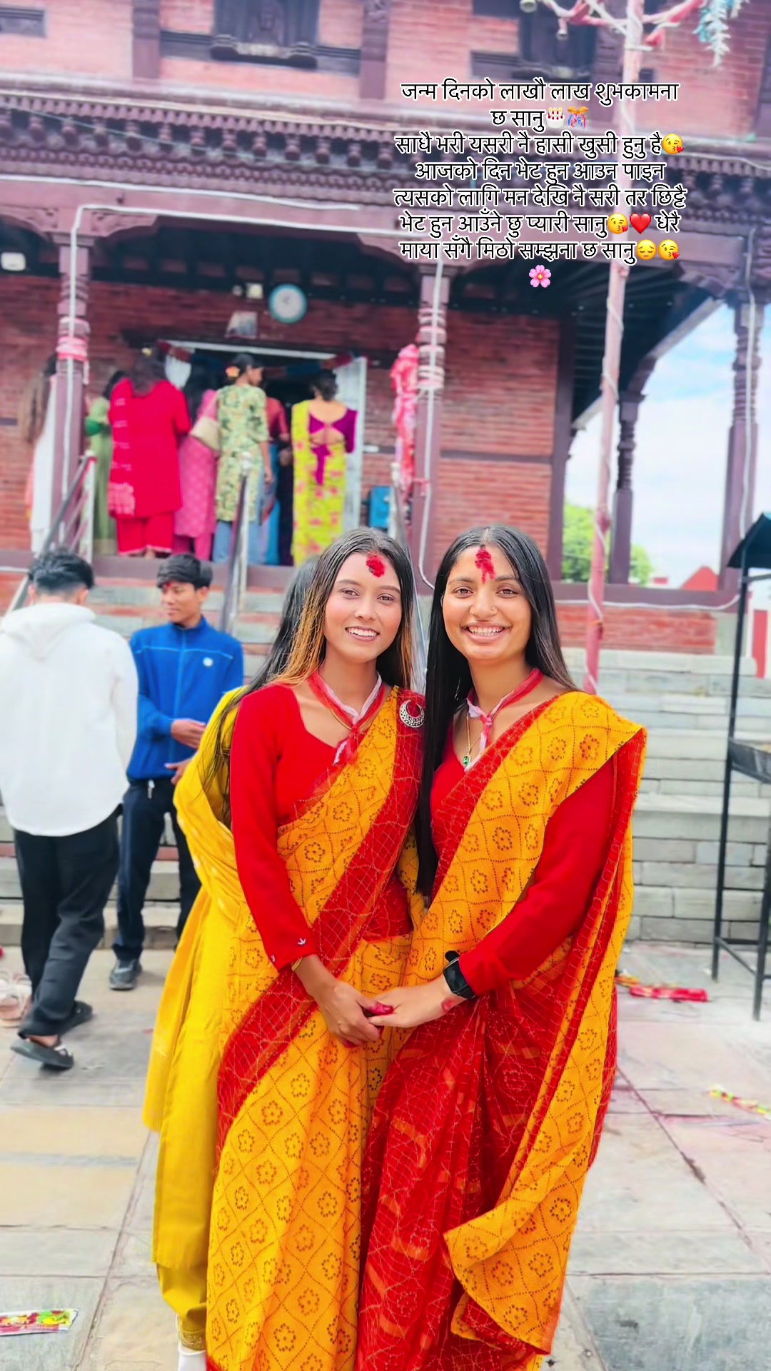 @@_ᵏ_ᵃ_ᵐ_ᵃ_ˡ_ᵃ_🇳🇵⁰².K🫶P