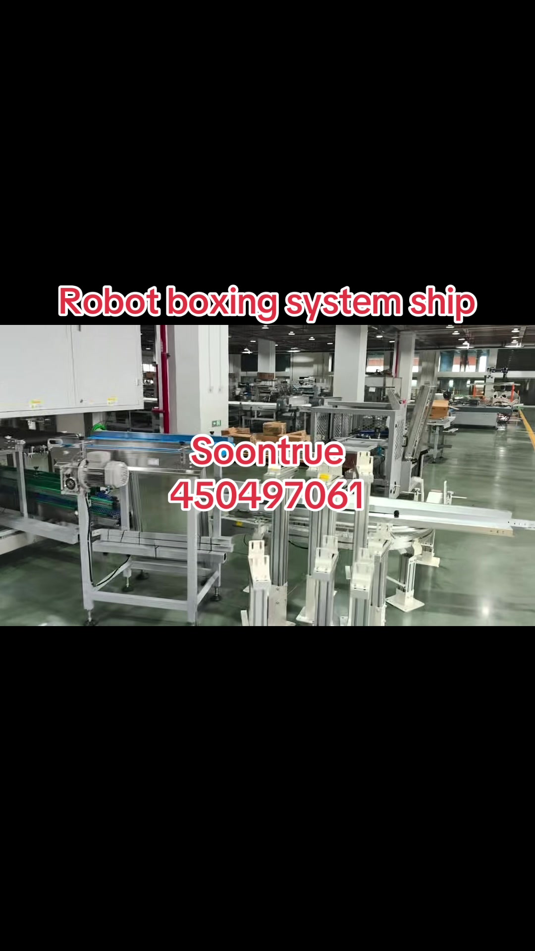 @Soontrue Packaging Machine