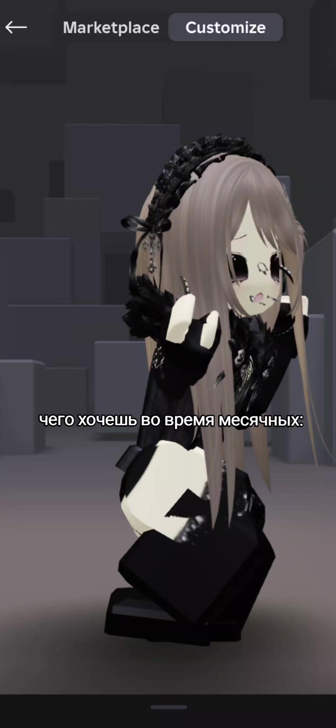 @dola