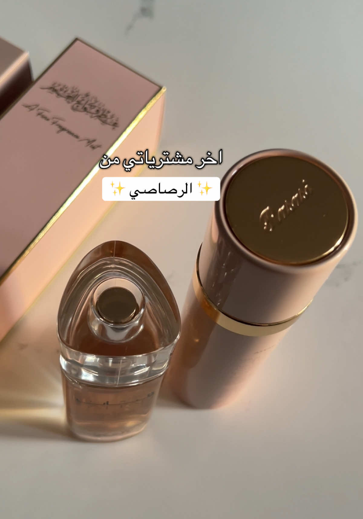 @Asmaa | أسماء