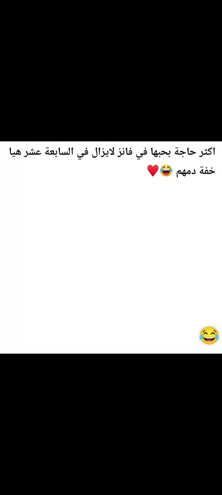 @تيومان وحورية البحر ✨🫠💘✨😎🫠