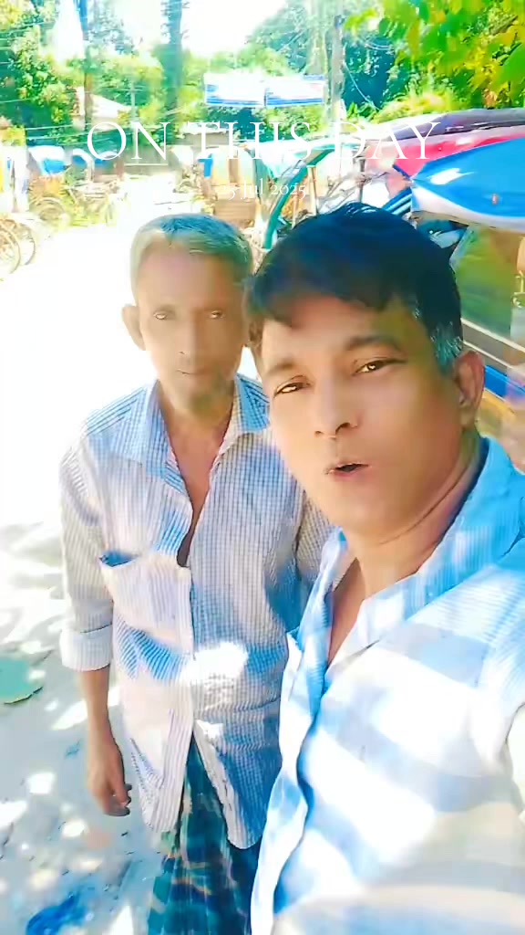 @ভাইবোন সুপারস্টার গ্রুপ(Bitus)