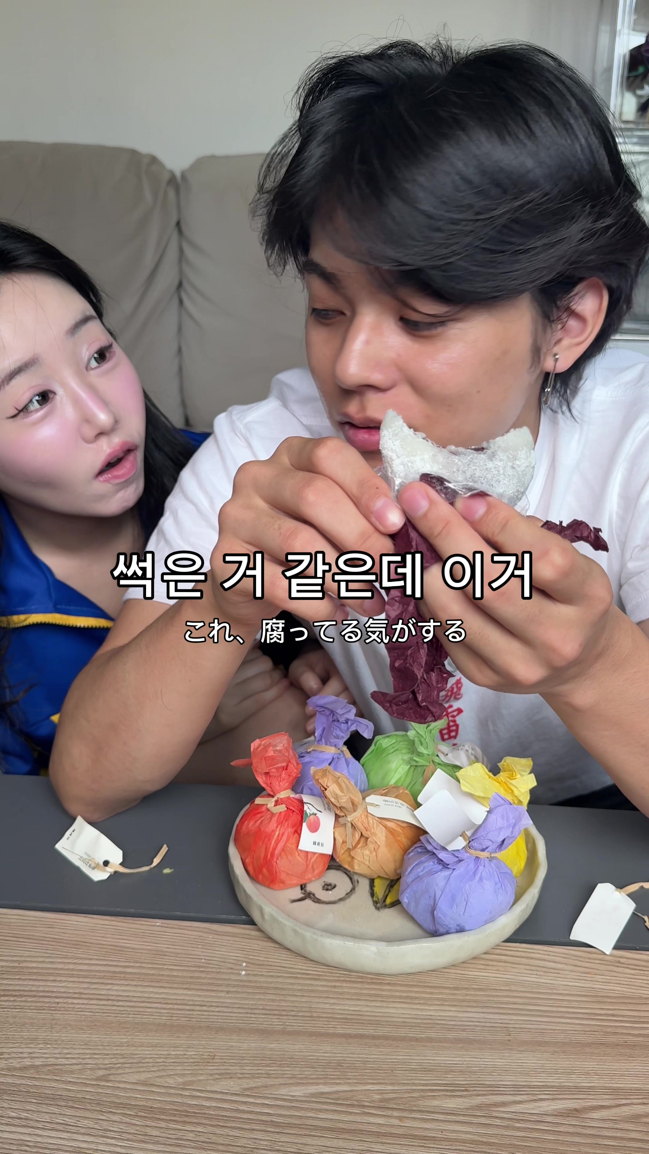 @좌두じゃどぅ