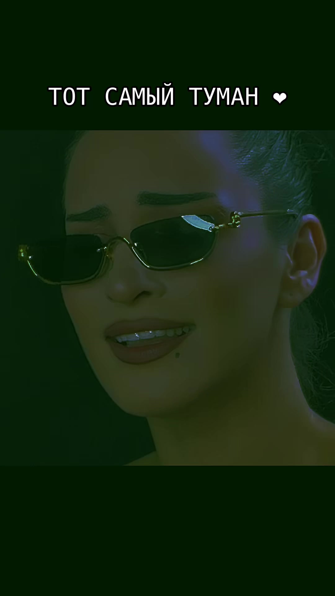 @Лисичка