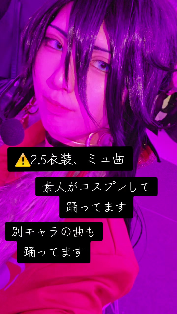 @セクリアン
