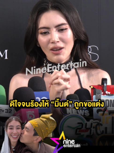 @9entertainOfficial