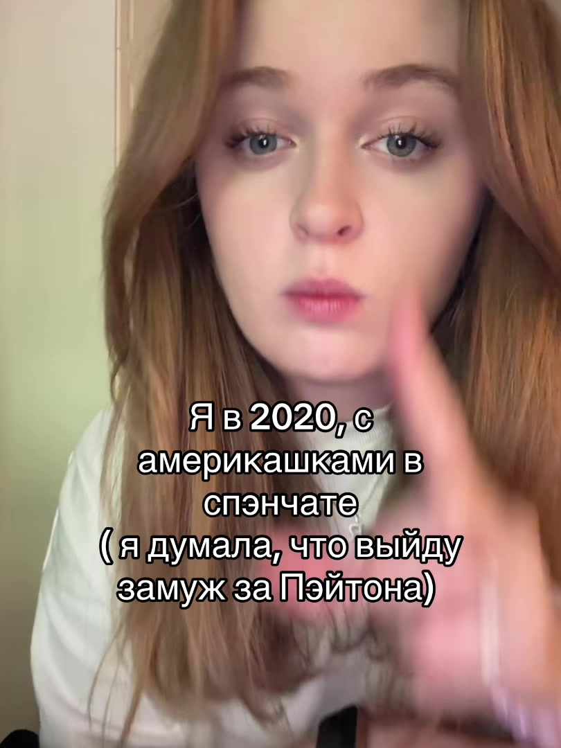 @Боба
