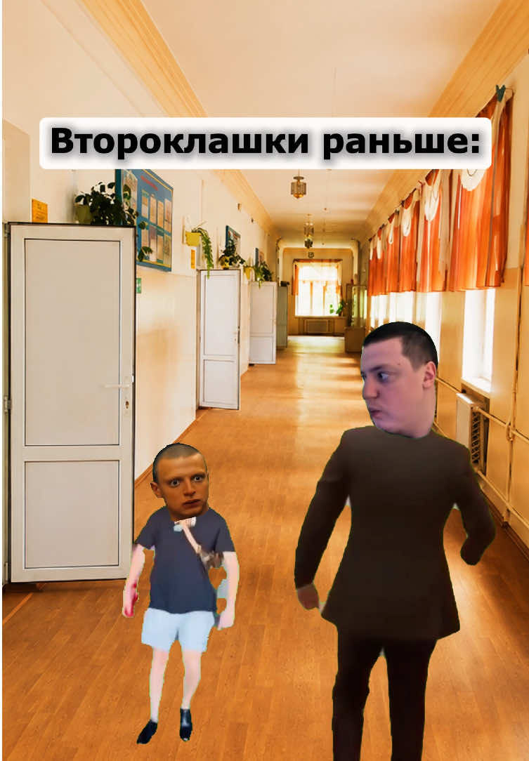 @Skinmel1