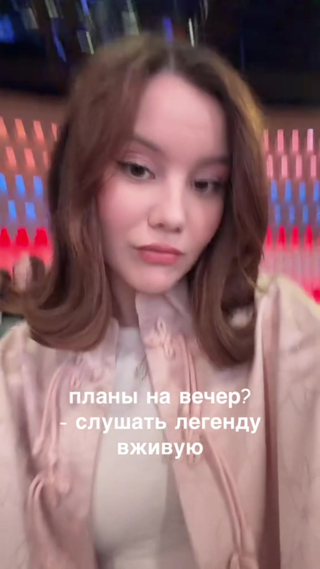 @Ирада, которая всегда рада
