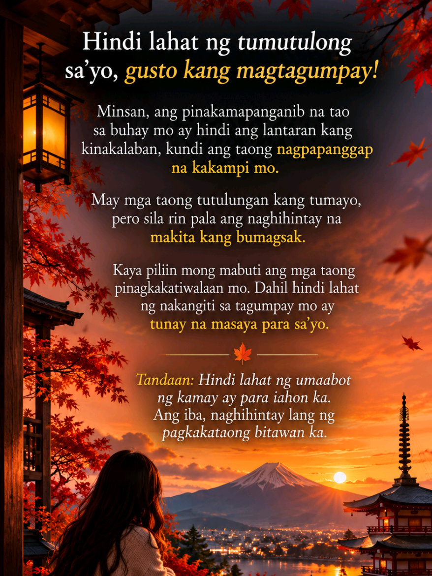 @Pinay QUEST-ion