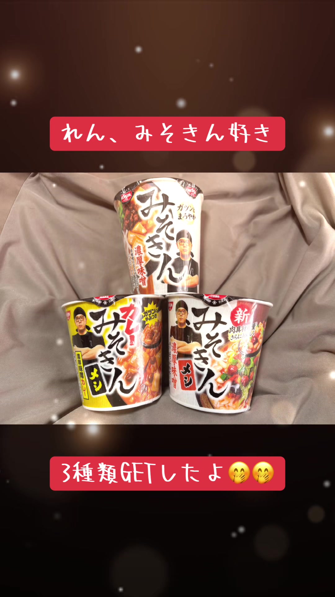 @かずにぃ🦥