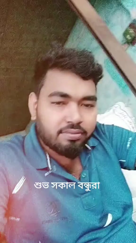 @জীবন থেকে হারিয়ে গেছে