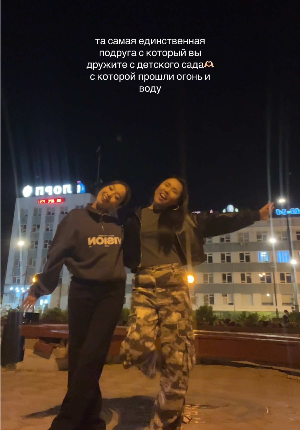 @тгк: ТАПТАЛИНА