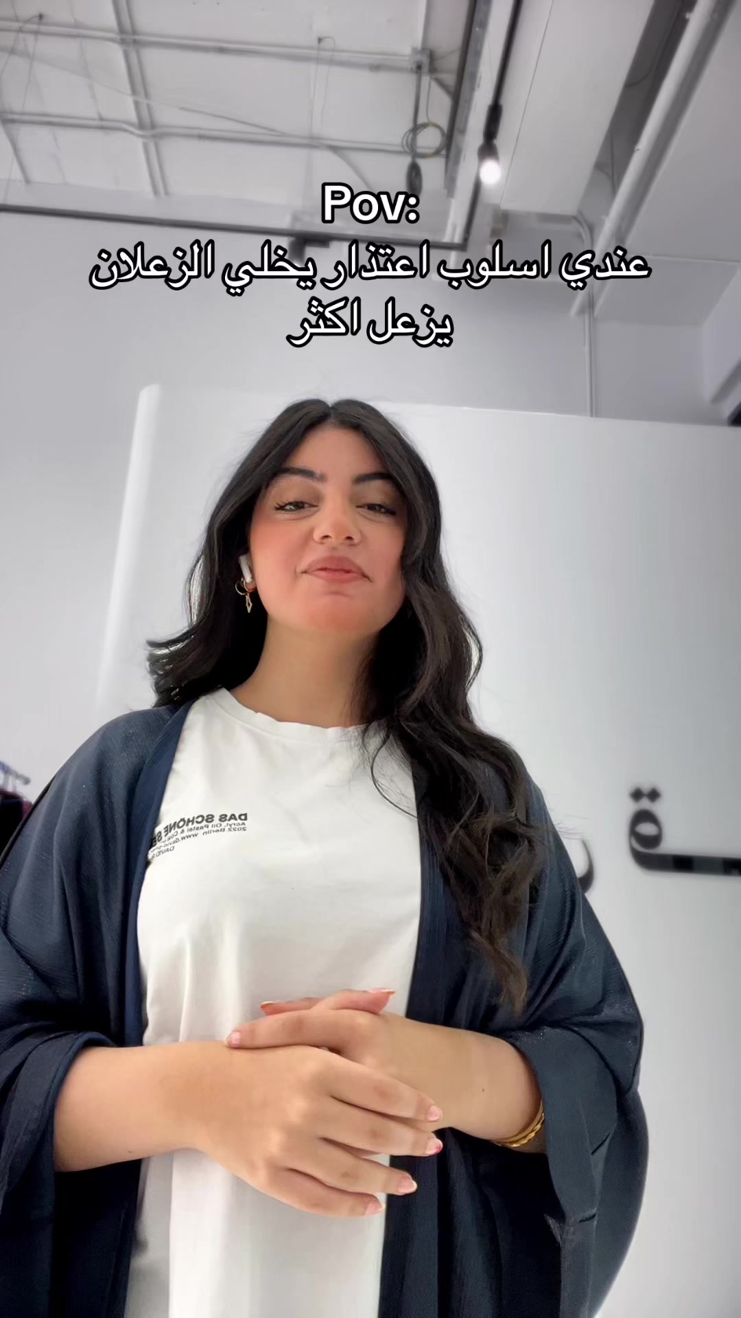 @سارة العايدي 👸🏻