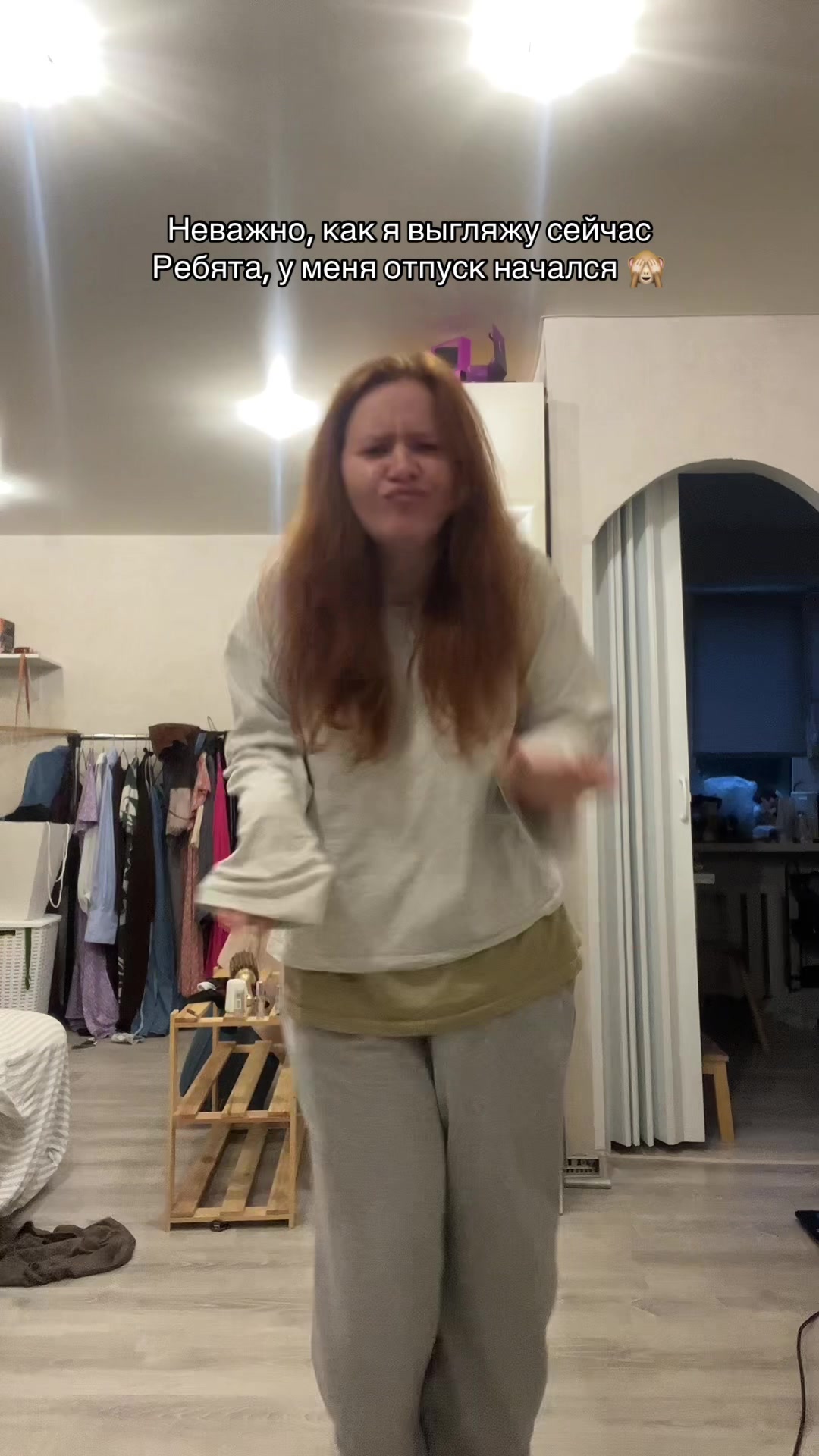 @Мира
