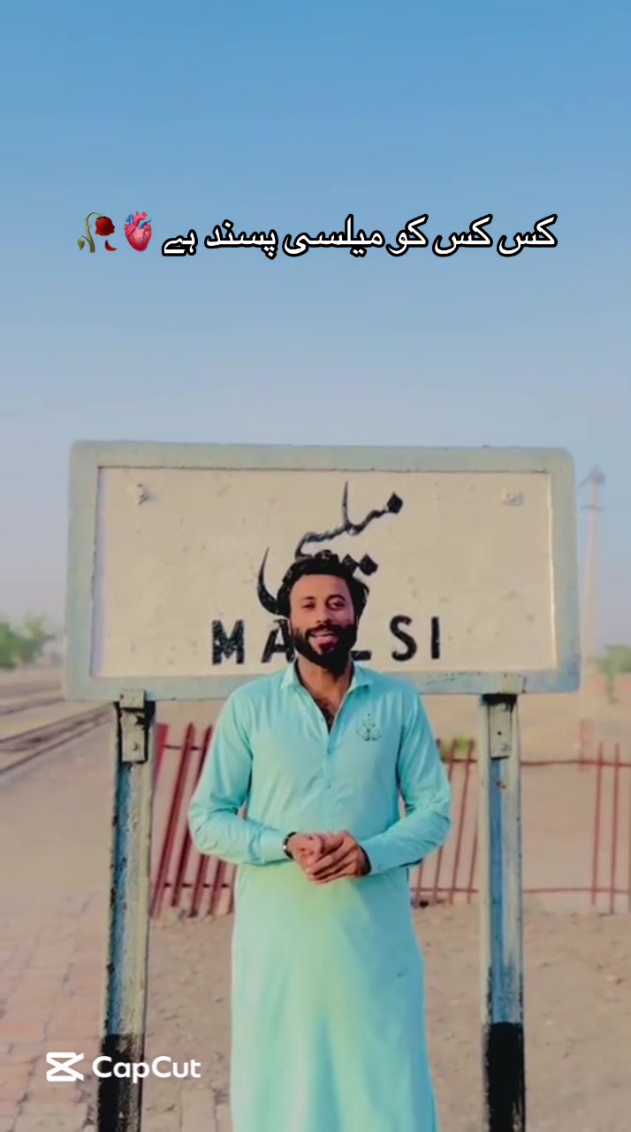 @نومی جٹ شان میلسی دی🫀😎
