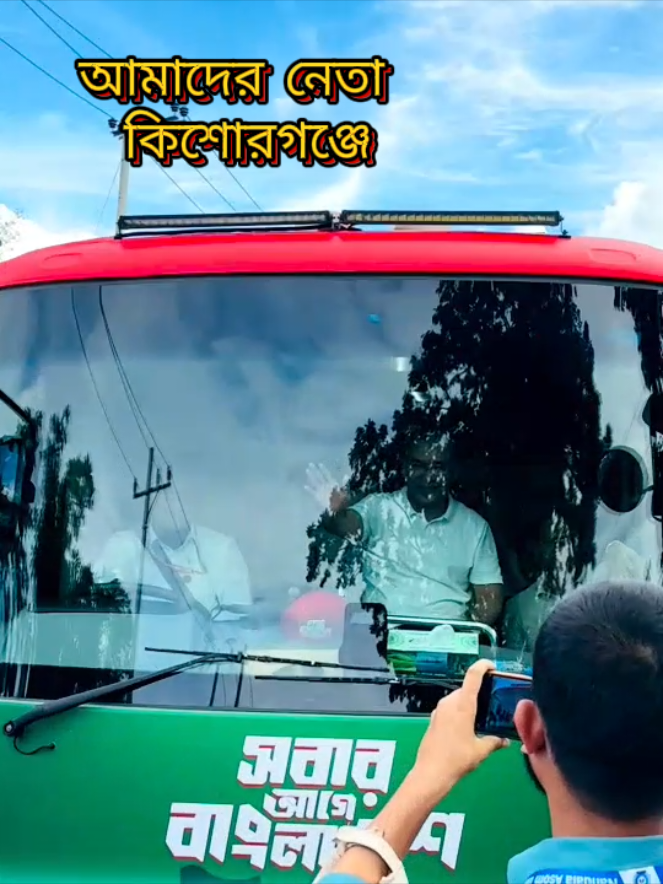 @jubrajmamun3