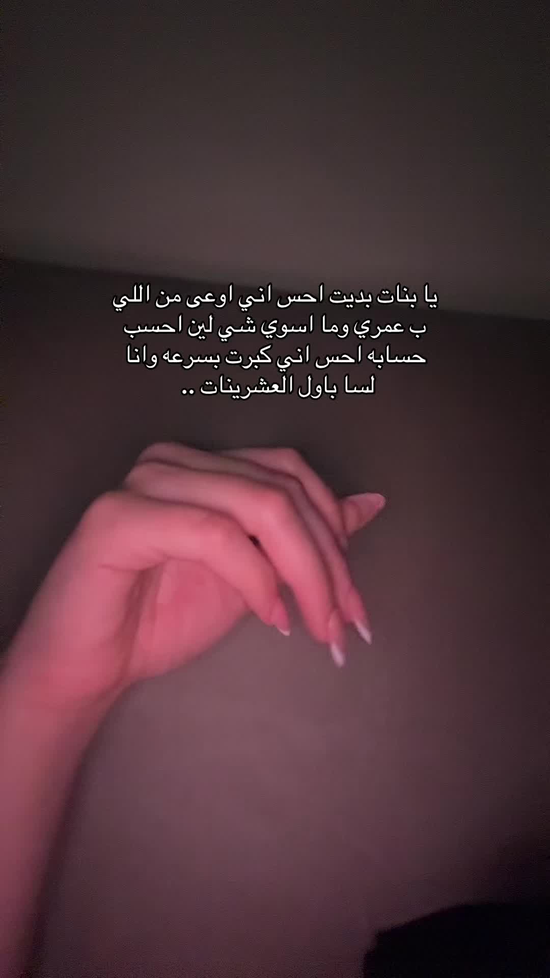 @🫧