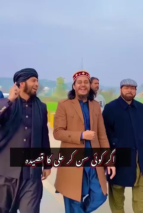 @پیارا دین