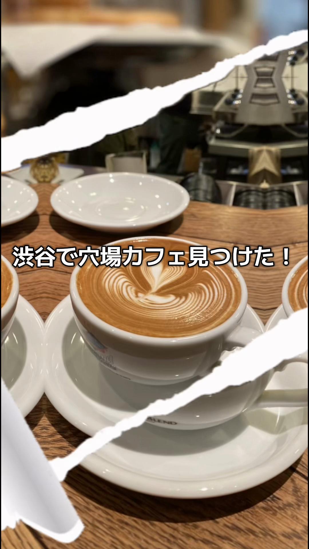 @ティータイム