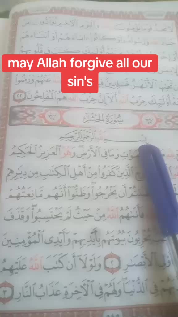 @IBN  SANNI