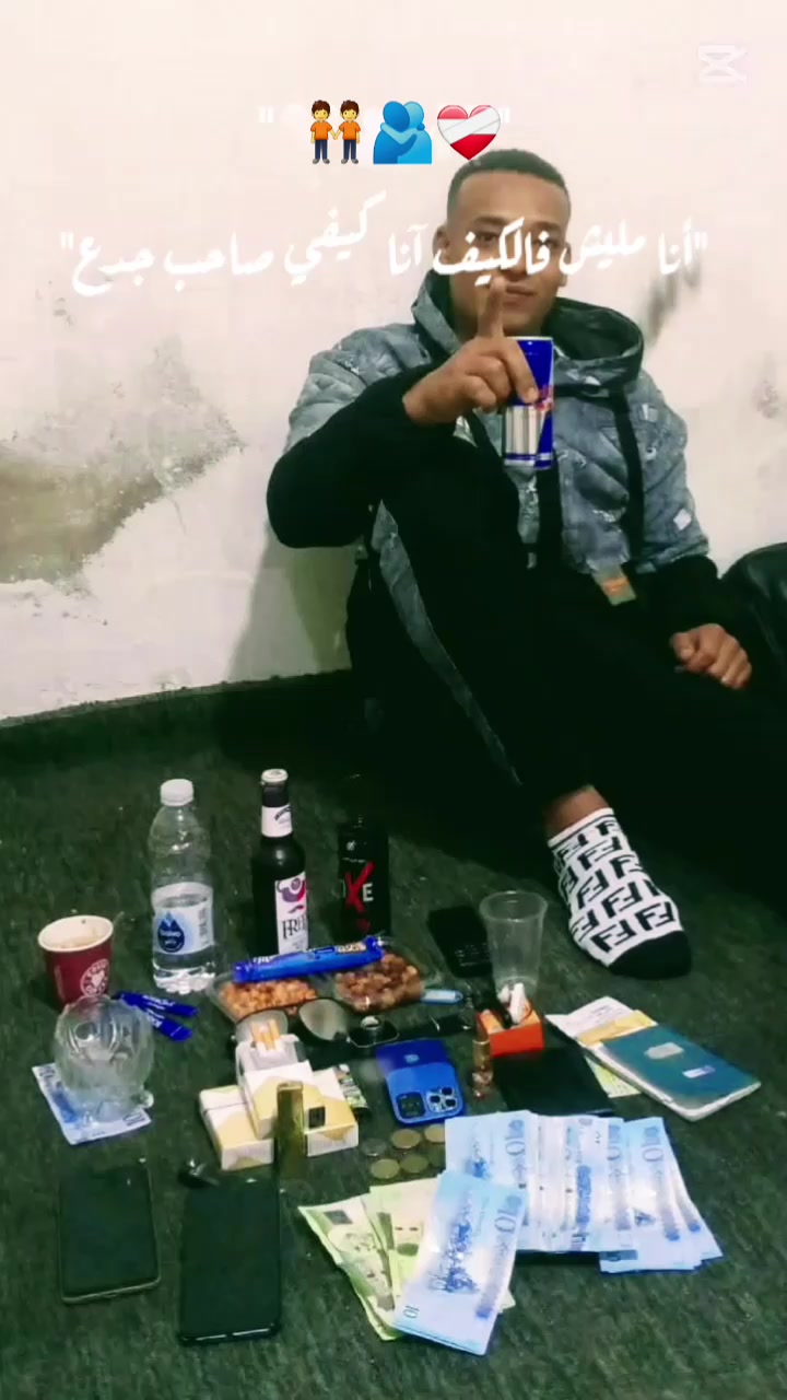 @فليكس سوهاج
