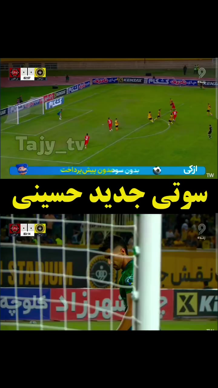 @Esteghlal fc