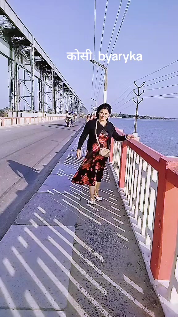 @MERO SANSAR