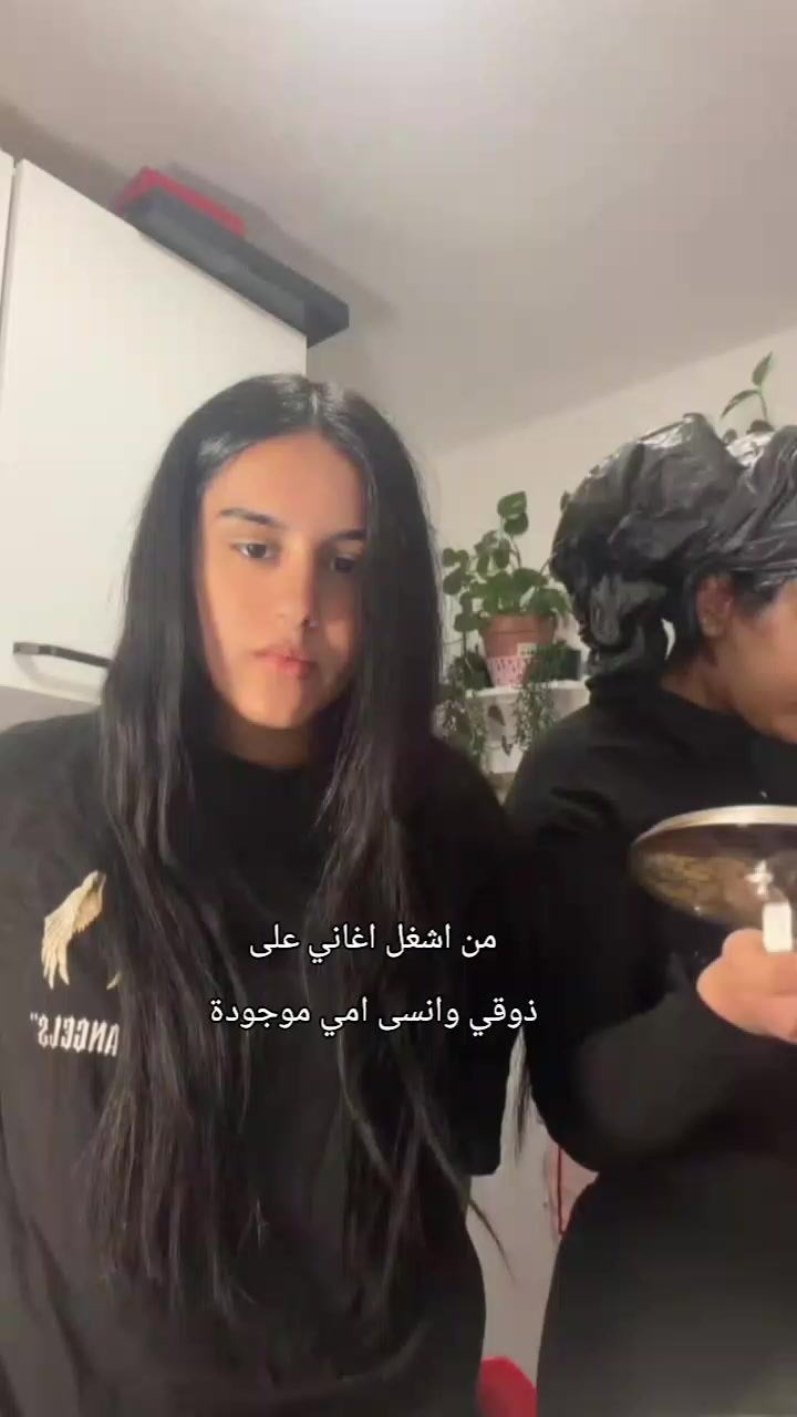 @ꜰᴀᴛɪᴍᴀ✨