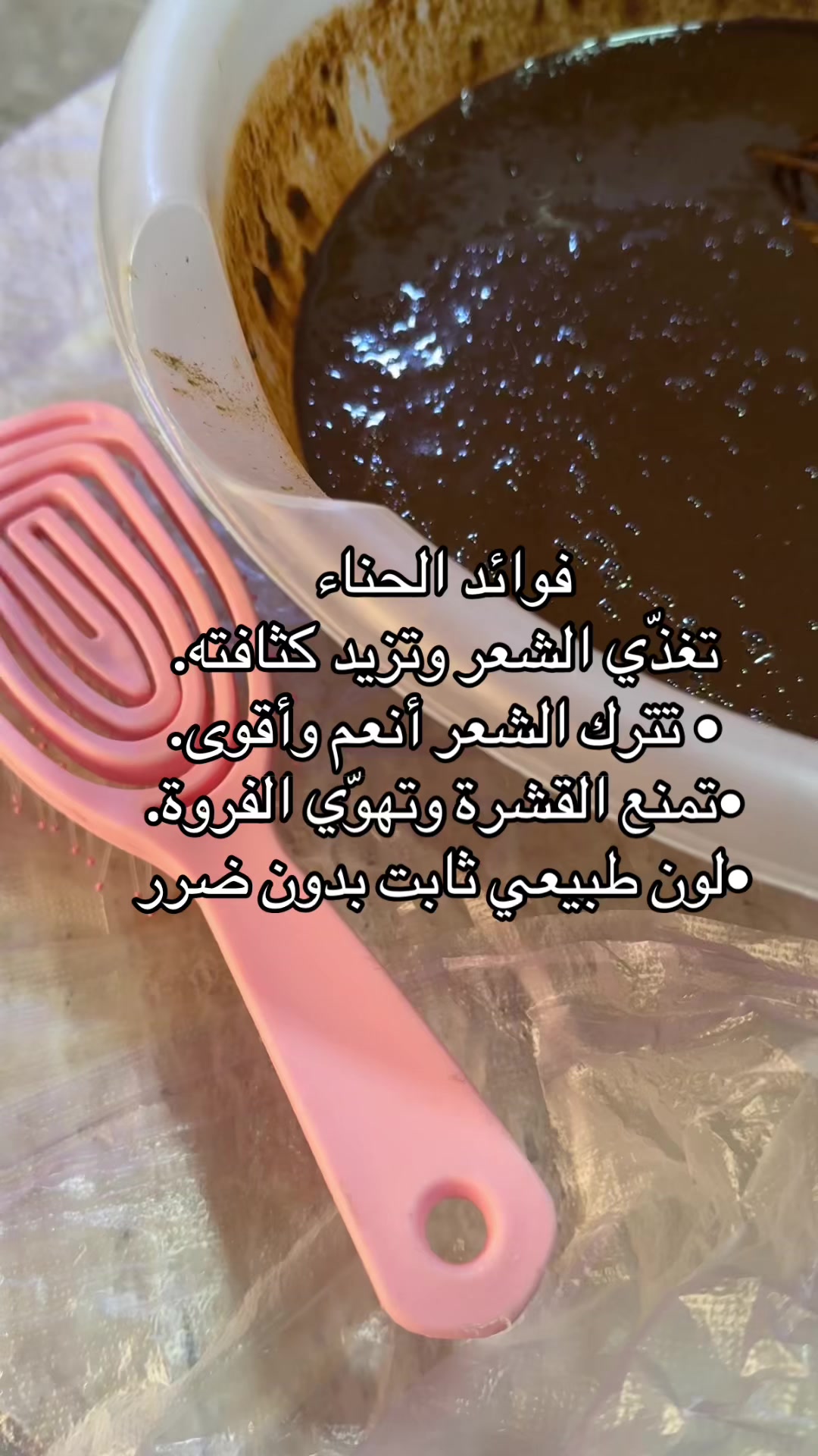 @ريم محمد مرخصة إعلامياً 📸