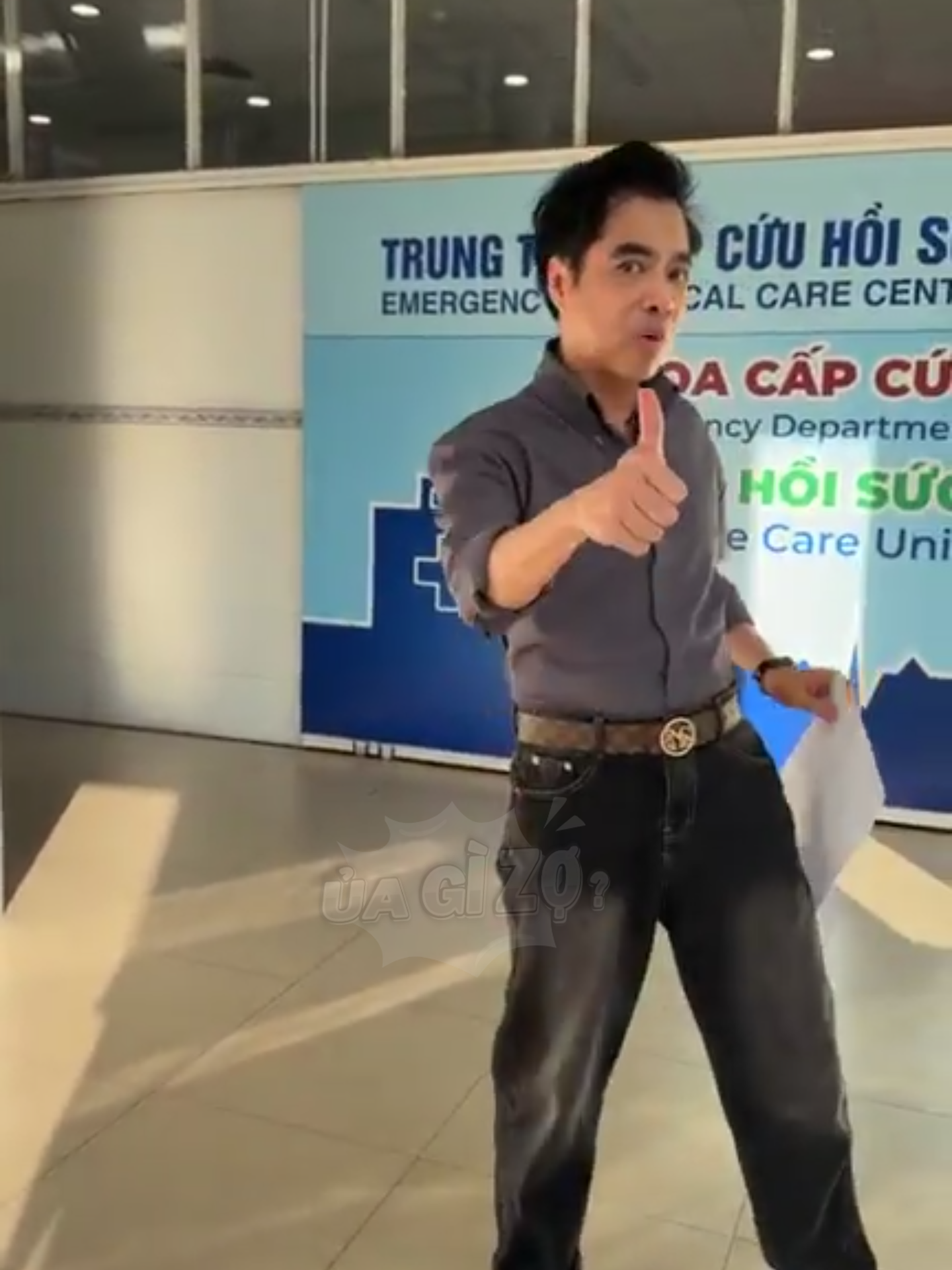 @ỦA GÌ ZỢ