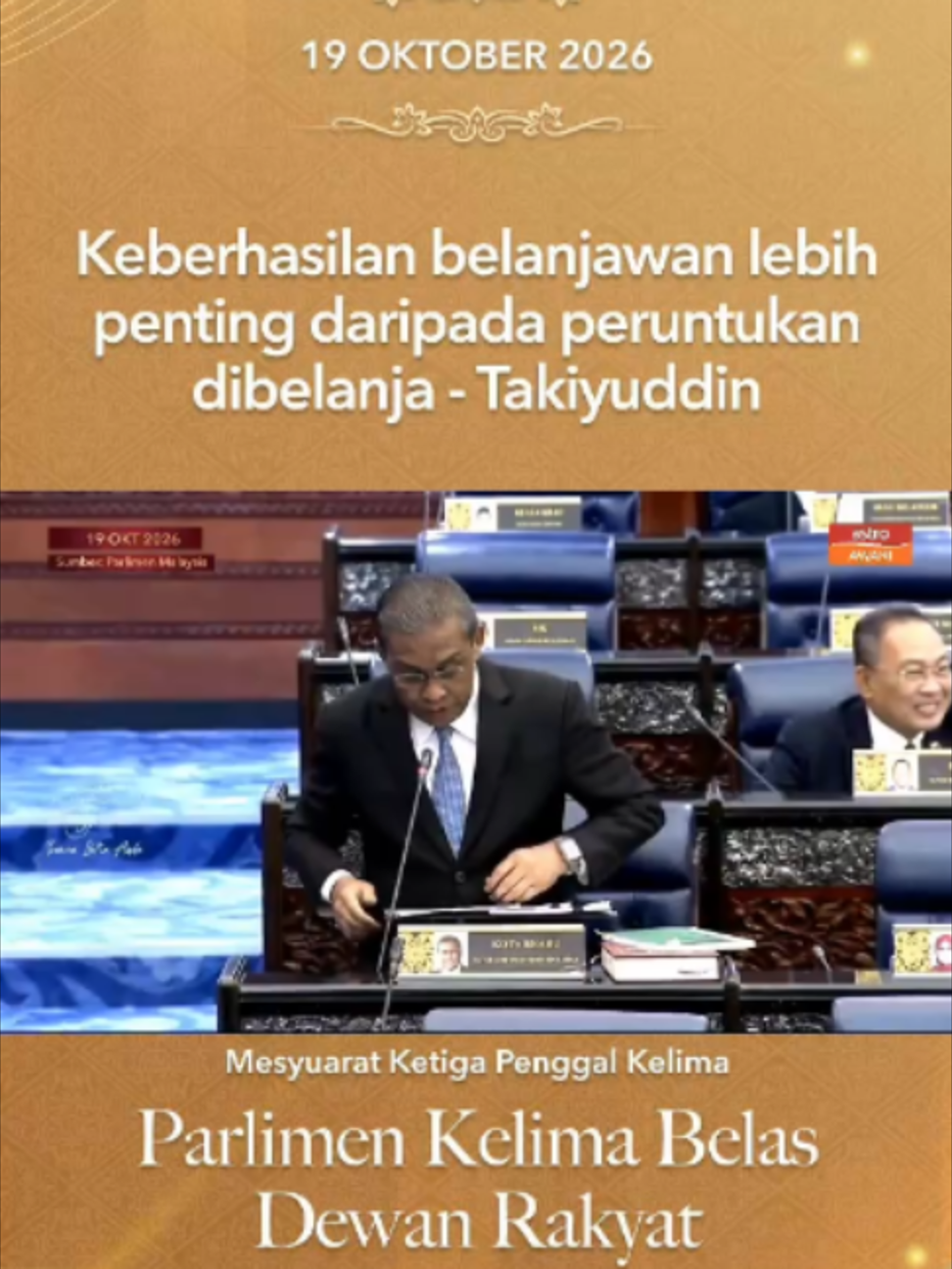 @🇲🇾Astro AWANI🇲🇾