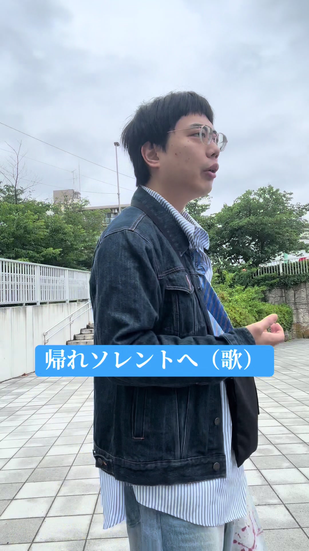 @夜田わけい