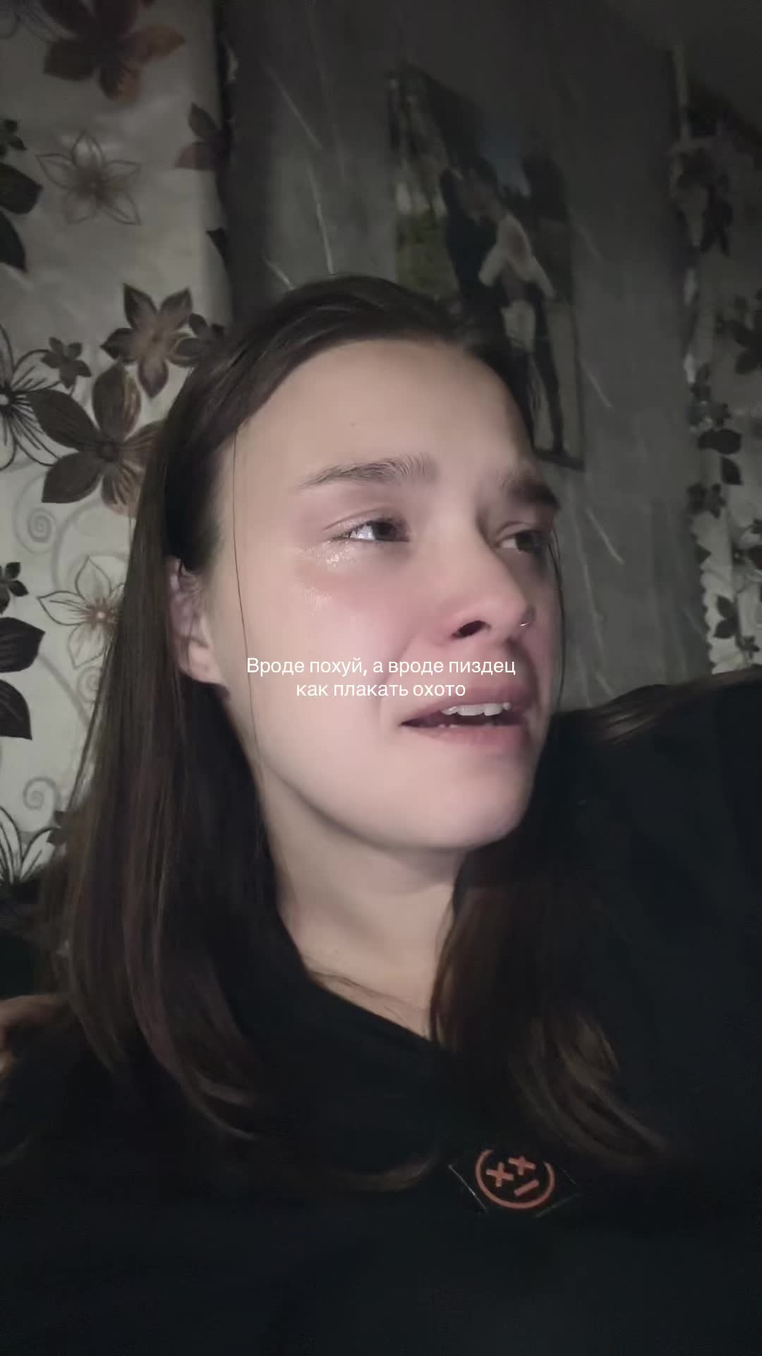 @Анастасия Николаевна
