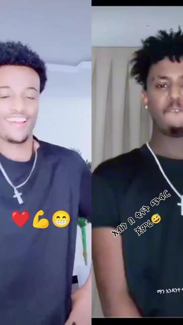 @ፍቅር ያሸንፋል