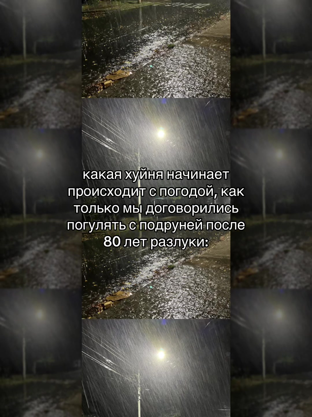 @хиккацуша